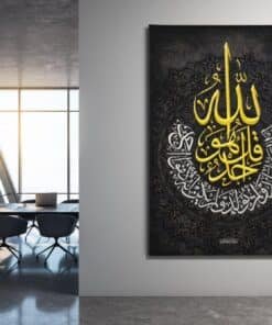 ALIVA 1314 kalligrafie schilderij canvas c