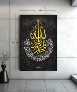 ALIVA 1314 kalligrafie schilderij canvas d