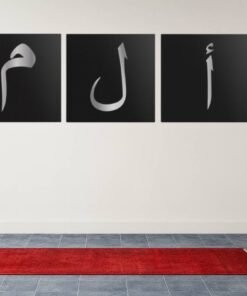 Drieluik Schilderij Kalligrafie Islamitisch Art