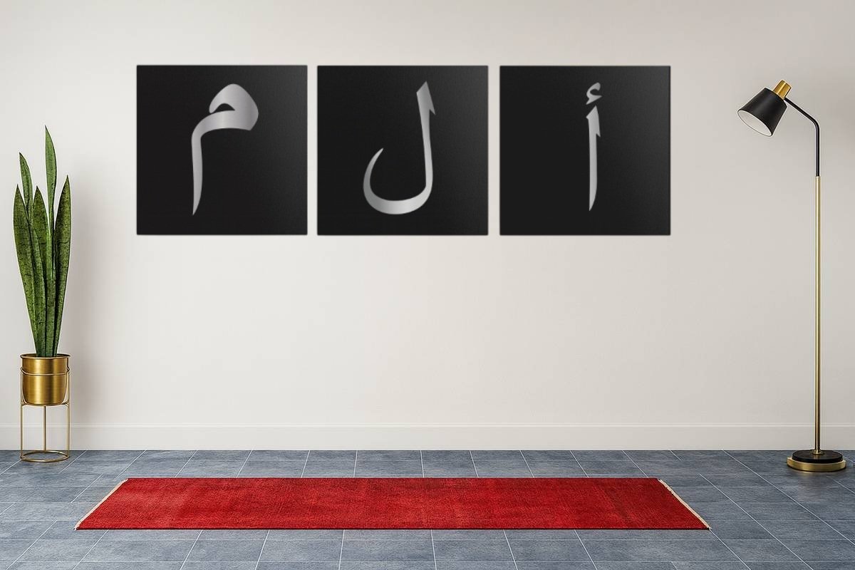 Drieluik Schilderij Kalligrafie Islamitisch Art