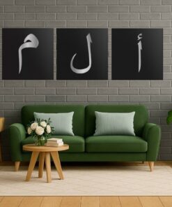 drieluik-schilderij-kalligrafie-islamitisch-art