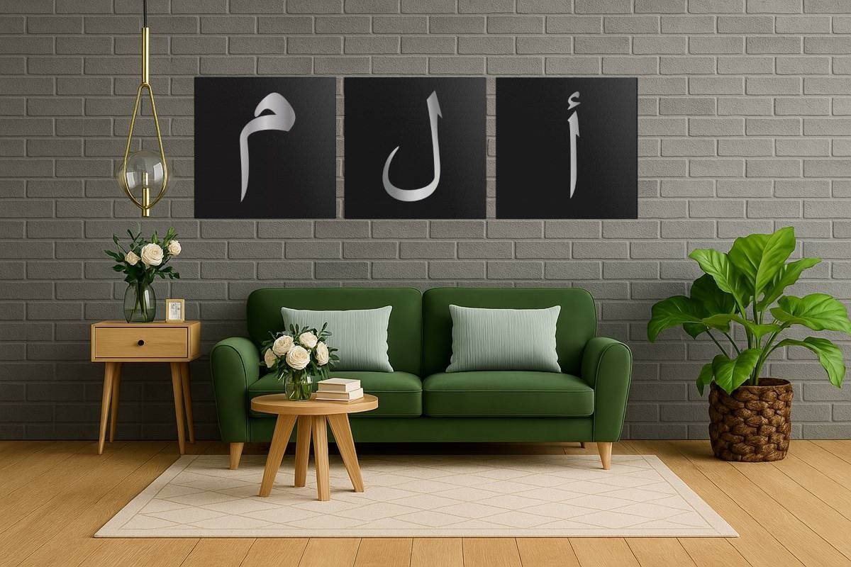 drieluik-schilderij-kalligrafie-islamitisch-art