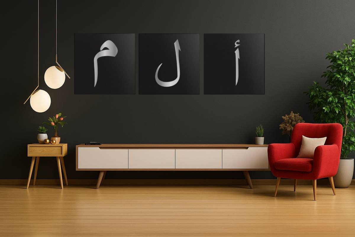 Drieluik Schilderij Kalligrafie Islamitisch Art - Afbeelding 5