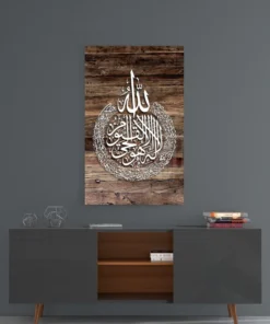 ogls 4072 islamitische kunst Glasschilderij