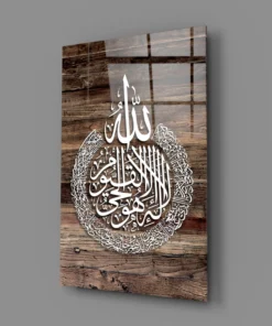 ogls 4072 a islamitische kunst Glasschilderij