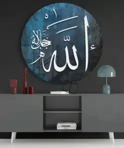 rond-glasschilderij-allah-islamitisch