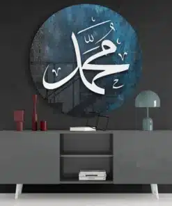 rond-glasschilderij-islamitisch-kunst-blauw