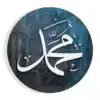 skr 2041 b rond glasschilderij islamitisch kunst blauw