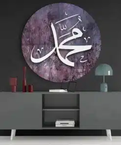 ond-glasschilderij-islamitisch-kunst-bruin