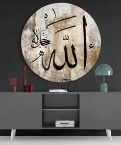islamitisch-kunst-bruin-rond-glasschilderij