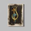 ALIVA 1523 islamitische kalligrafie canvas schilderij