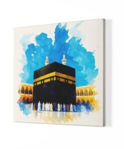 Alternative view of Kaaba Vierkant Canvas Schilderij