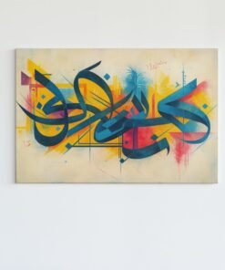 Kaligrafie Graffiti Canvas Schilderij