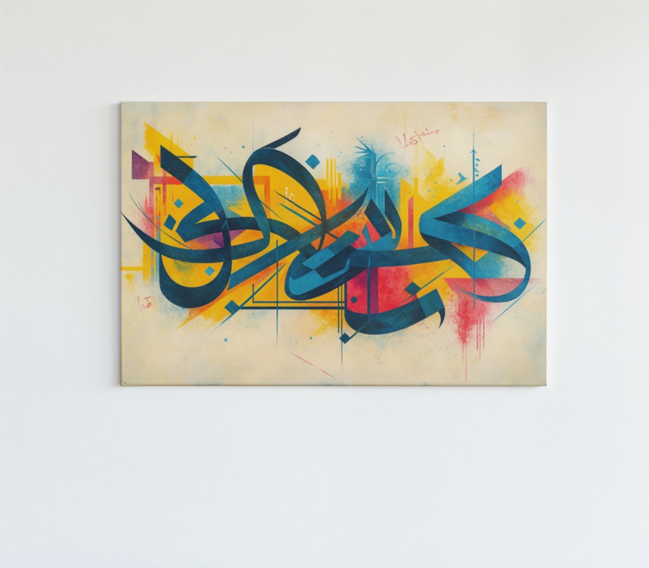 Kaligrafie Graffiti Canvas Schilderij