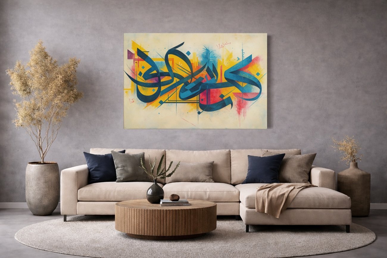 Kaligrafie Graffiti Canvas Schilderij - Afbeelding 5