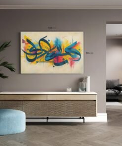 Kaligrafie Graffiti Canvas Schilderij - Afbeelding 4