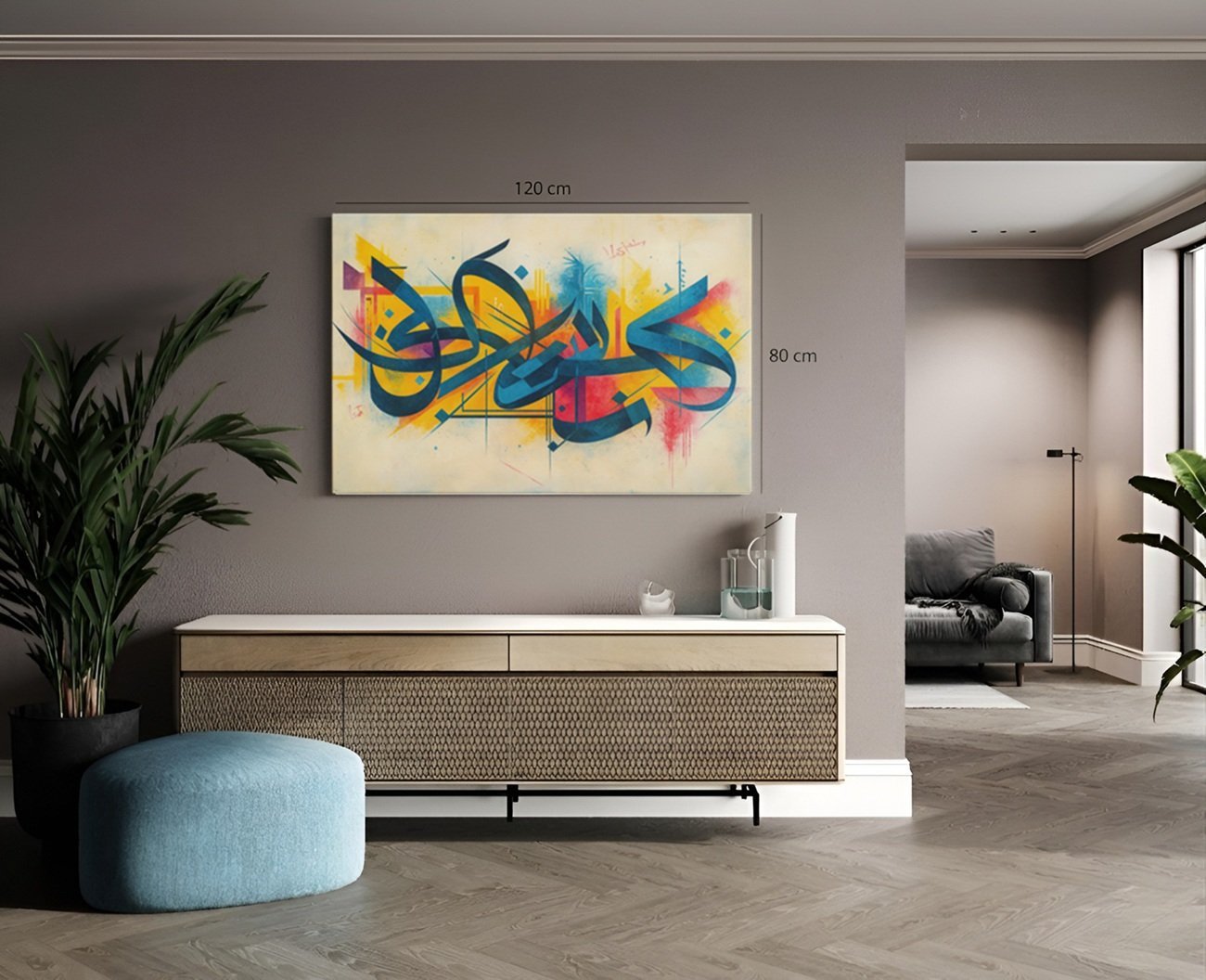 Kaligrafie Graffiti Canvas Schilderij - Afbeelding 4